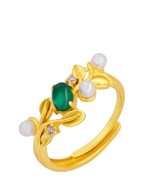 越南沙金女士珍珠碧玉树叶戒指