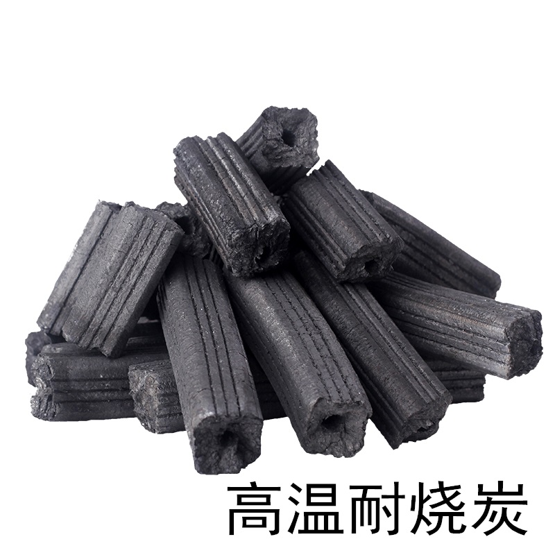 斤环保炭 10 木炭烧烤碳无烟碳家用户外烧烤架木炭机制炭易燃果木炭 斤环保炭 10 木炭烧烤碳无烟碳家用户外烧烤架木炭机制炭易燃果木炭