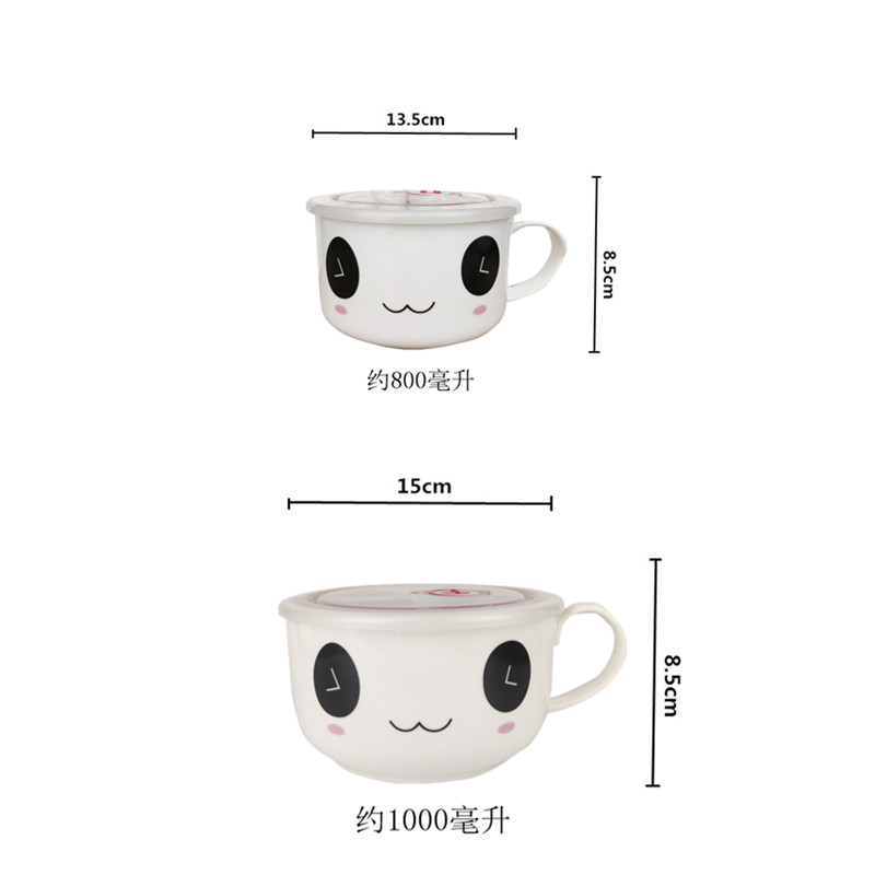 陶瓷保鲜碗带把带盖泡面碗中大号上班族饭盒学生用碗微波炉专用碗