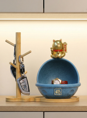 招财猫放钥匙收纳入户玄关门口放锁匙进门乔迁礼物客厅门厅置物架