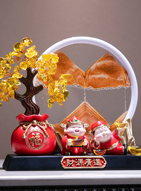财源广进公司开业前台装饰品乔迁礼物摆件福袋发财树流沙画财神爷