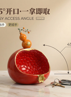 昶晟中式玄关钥匙收纳