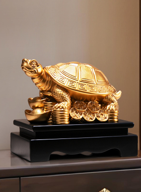 金钱龟长寿龟创意酒柜工艺品电视柜两边格子装饰摆件送长辈生日礼