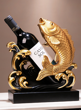 风生水起红酒架高档酒托酒吧台装饰品餐桌仪式感桌面厨柜格子摆件