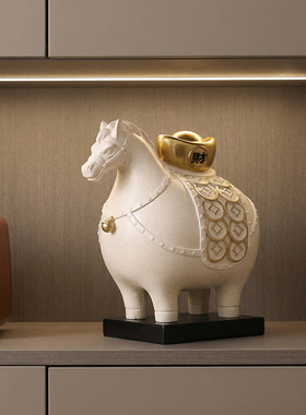 马上有钱办公室老板家居装饰品开业礼物电视柜摆件吉祥物马年生肖