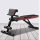Professional multifunctional chair Feiniao folding bench