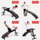 ADKING foldable sit-up board to tighten your abdomen