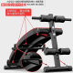 Folding sit-ups fitness equipment
