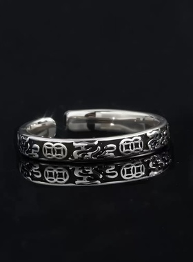 铜钱招财貔貅戒指男高级感百搭小众招财进宝指环开口可调节食指戒