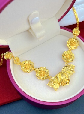 【女士婚庆】结婚中式婚礼道具仿真镀黄金项链女款敬酒服首饰花朵