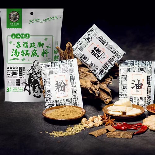 乐山苏稽马三妹跷脚牛肉清汤调味料180g翘脚四川特产火锅袋装整箱 - 图1