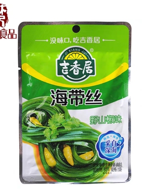 吉香居榨菜开袋即食麻辣萝卜干