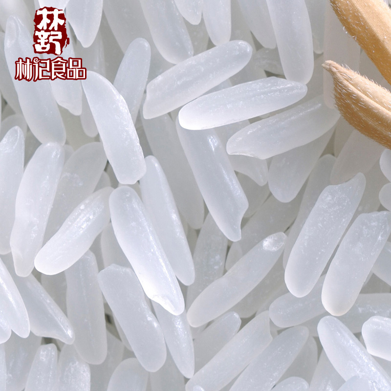 KOKO/口口牌泰国茉莉香米2kg蓝版泰国大米长粒米进口米源国内分装 - 图1