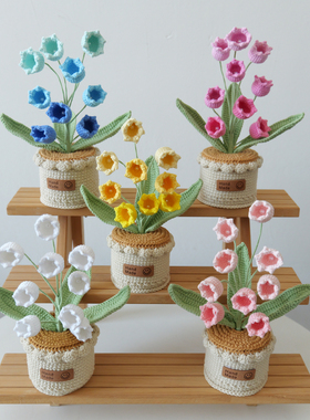 DIY手工铃兰花盆栽钩织节日礼物