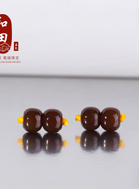 和田玉且末糖老型珠散珠腰珠配饰