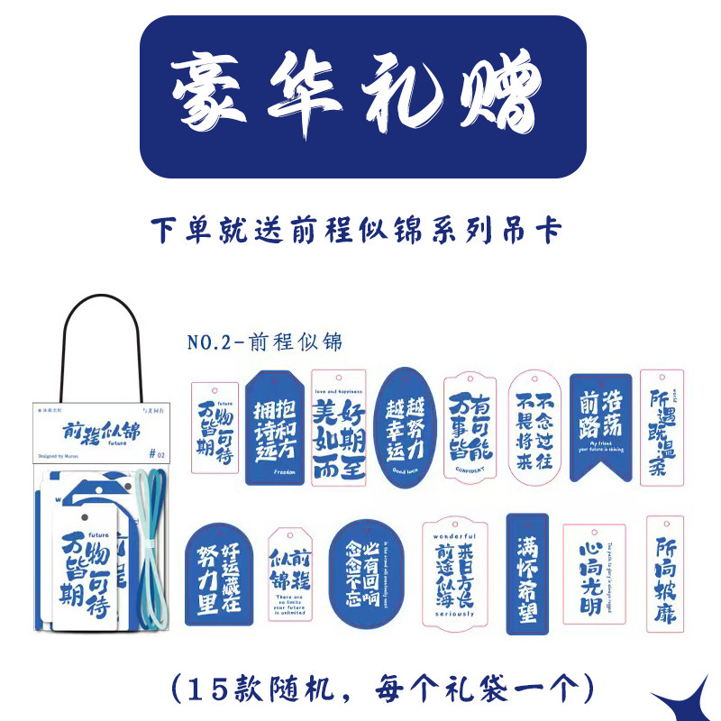 1024程序员节礼物送员工实用伴手礼创意送同事可乐定制礼品男女生