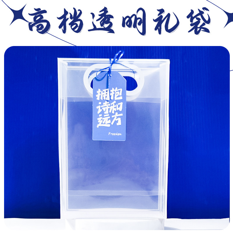 1024程序员节礼物送员工实用伴手礼创意送同事可乐定制礼品男女生