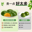 Grandma’s salted egg yolk meat floss pastry and mugwort green dumplings