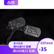 欅坂46生写推荐品牌 新人首单立减十元 21年6月 淘宝海外
