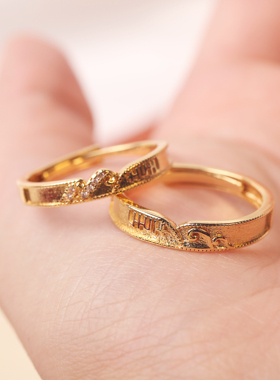 情侣活口戒指开口可调节大小