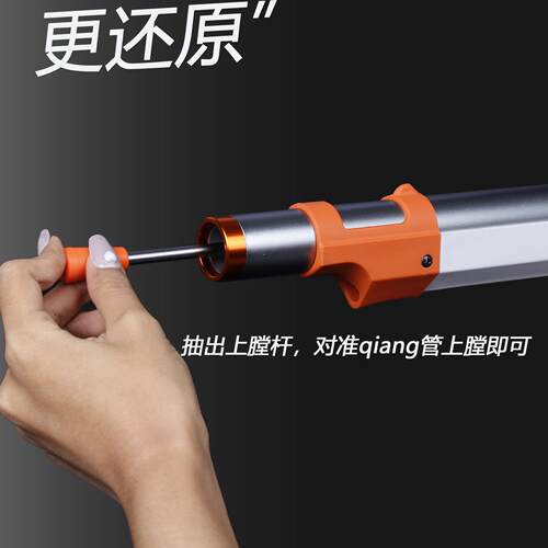 乖巧虎经典火铳复古燧发枪海盗西洋枪软弹玩具可发射软弹摆件模型 - 图1