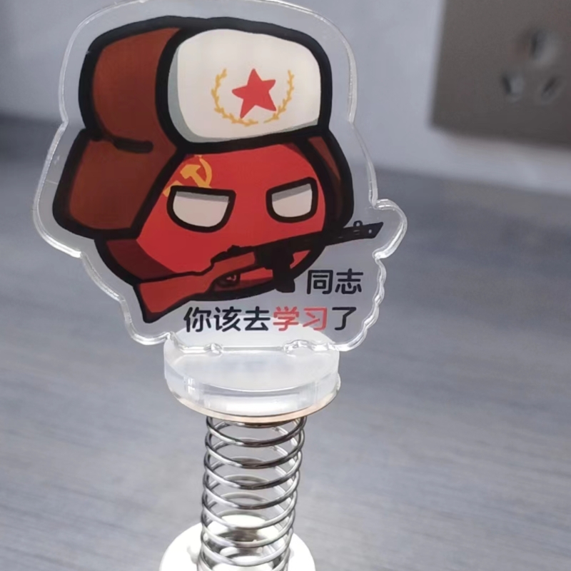 商品详情图片