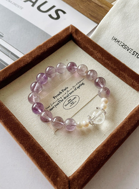 【白露垂珠】天然紫水晶手串手链