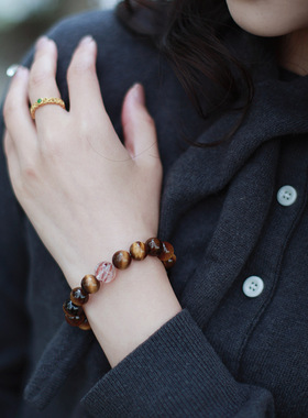 【小猎豹】设计黄虎眼闪电纹手链