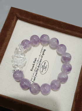 【紫云追梦】天然紫兔毛水晶手串