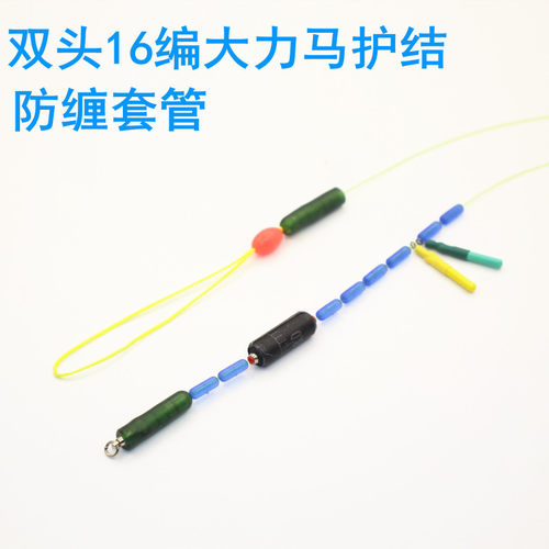 老刀大物手工绑好黑皖巨物青鲟鱼进口原丝钓鱼线钩成品主线组套装 - 图0