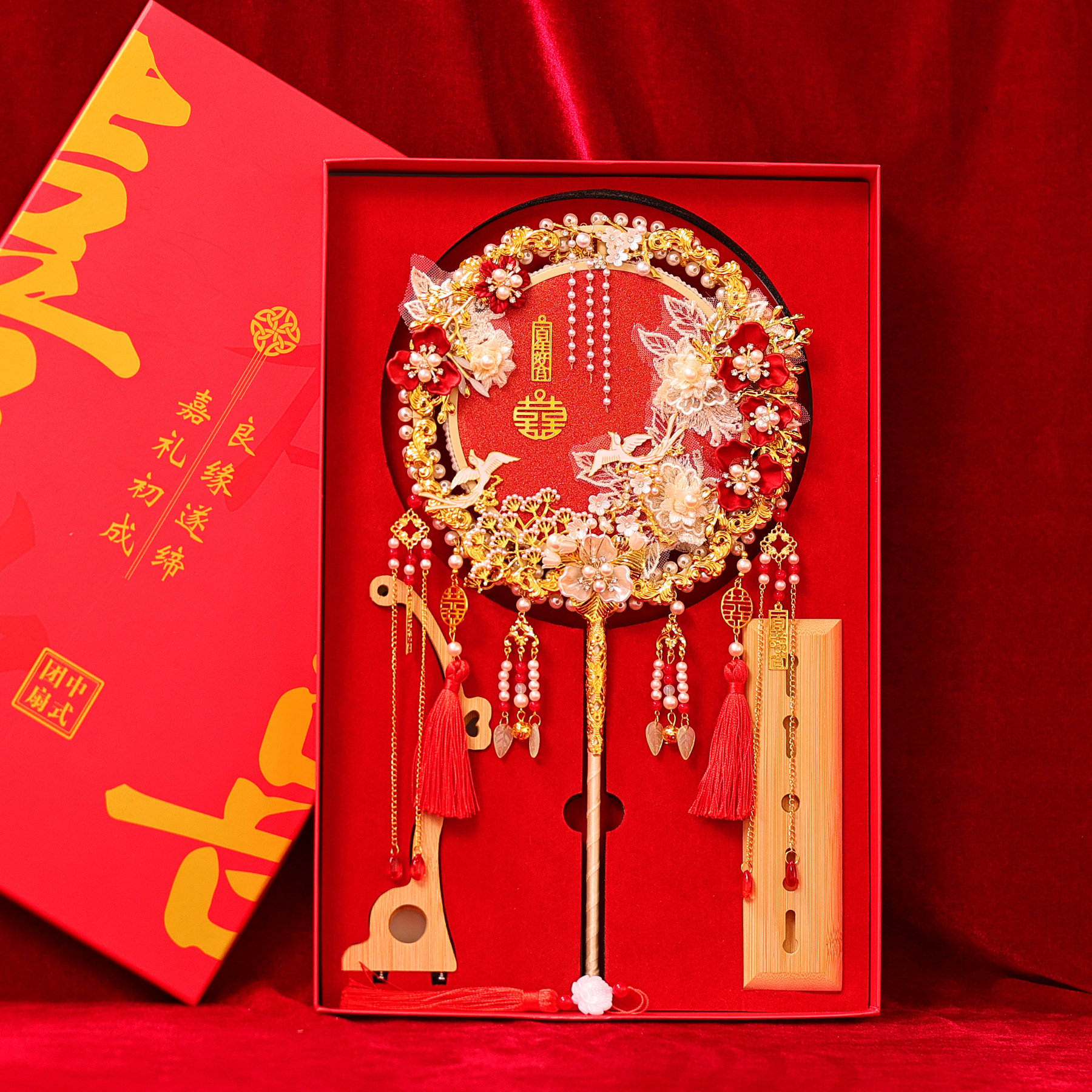 团扇新娘结婚材料包diy双面高级秀禾喜扇婚扇成品婚礼扇子手工,淘宝优惠券,粉丝福利购,淘宝优惠卷