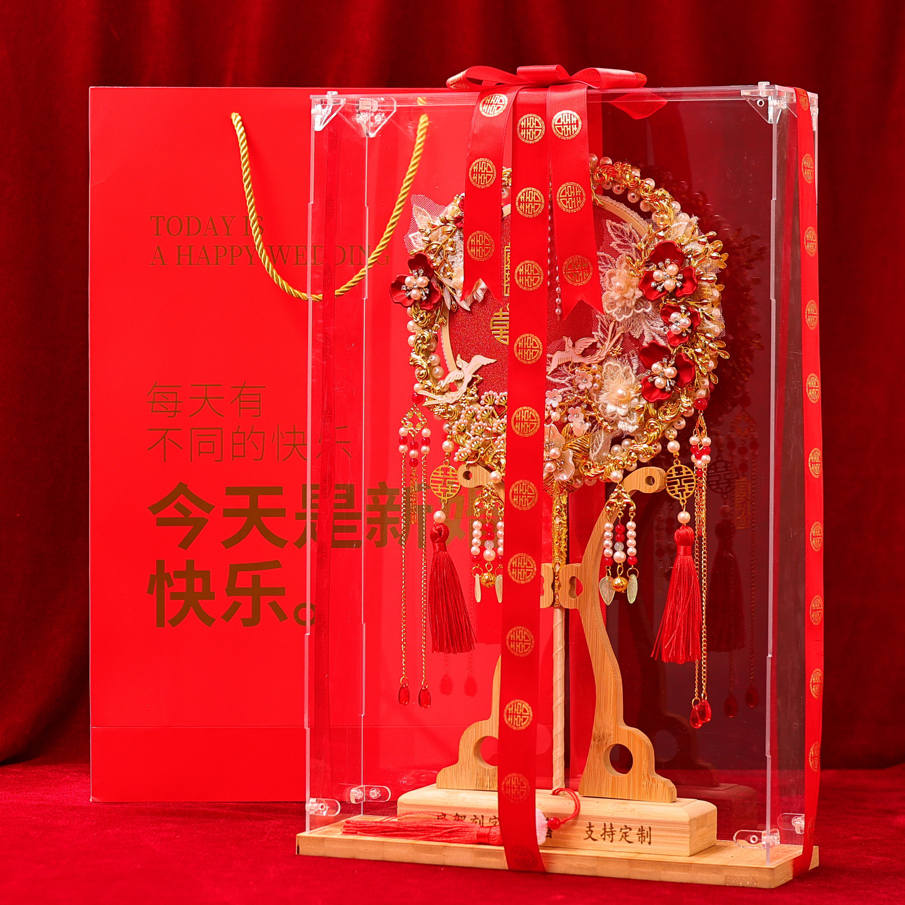 团扇新娘结婚材料包diy双面高级秀禾喜扇婚扇成品婚礼扇子手工,淘宝优惠券,粉丝福利购,淘宝优惠卷