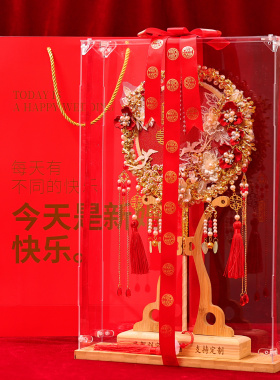 高级大气秀禾团扇新娘婚礼喜扇