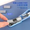 Deli mini stapler set small size