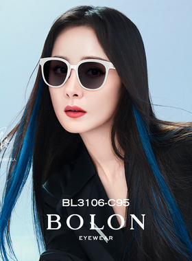 暴龙猫眼男女通用太阳镜