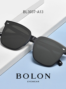 王俊凯同款眼镜暴龙偏光韩版男