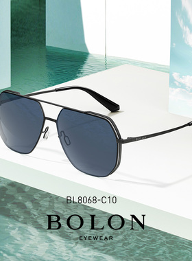 暴龙眼镜太阳镜开车驾驶墨镜偏光