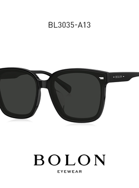 王俊凯同款眼镜Bolon偏光韩版