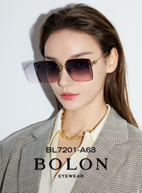 暴龙碟形女杨幂同款太阳镜显脸小