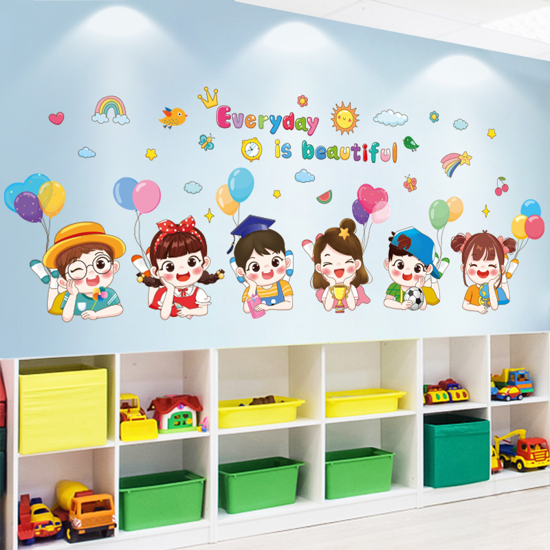 3D立体墙贴纸儿童卡通环创布置幼儿园辅导班墙面装饰贴画墙纸自粘,淘宝优惠券,粉丝福利购,淘宝优惠卷