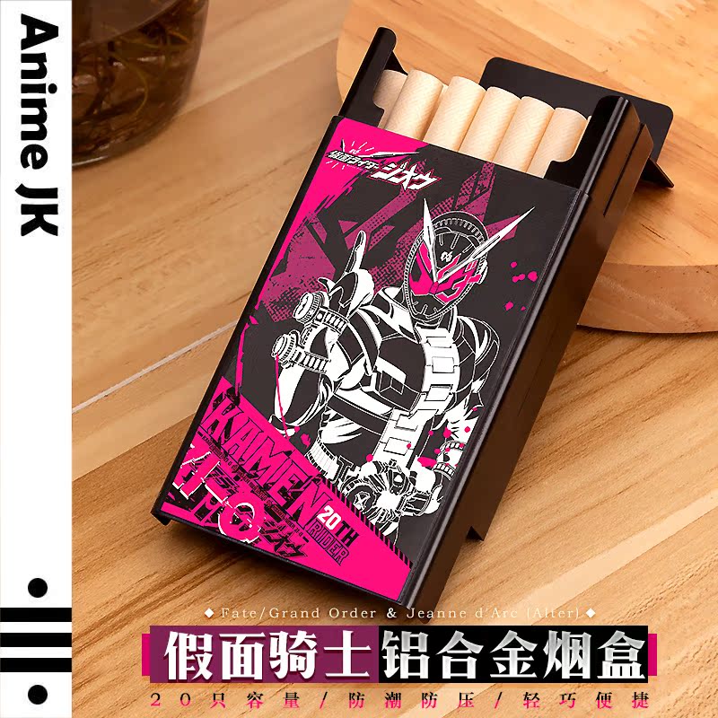 Fate 岛风黑贞德fate动漫游戏周边铝合金烟盒防压迷你便捷香烟盒子 图片价格品牌报价 原仓数据 Fate 岛风黑贞德fate动漫游戏周边铝合金烟盒防压迷你便捷香烟盒子 图片价格品牌报价 原仓数据