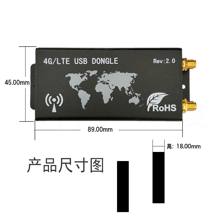 工业级MiniPCIE转USB转接板4G模块开发板SIM卡座外壳天线移远EC20