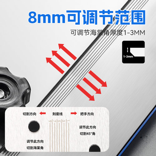 高效切割角磨机倒角器 100型新款瓷砖45度切角器磁砖固定切割支架 - 图0