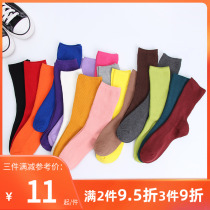 Modern Dance Socks Practice Socks North Dance Special Men And Women Indoor Non-slip Jazz Dance Heaps Stockings Socks Cotton Midtubes Socks Yoga Socks