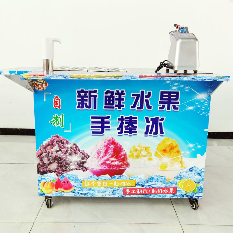 摆摊卖刨冰怎么保存冰,(第2页)_大山谷图库