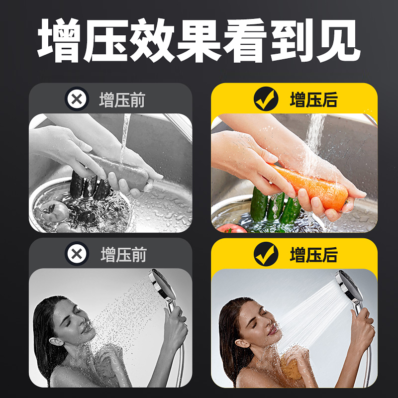 韩进变频增压泵家用全屋自来水热水器管道加压自吸泵低噪音上水泵 - 图0