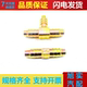 Asia Pacific oil pipe joint Aowei bamboo joint pagoda