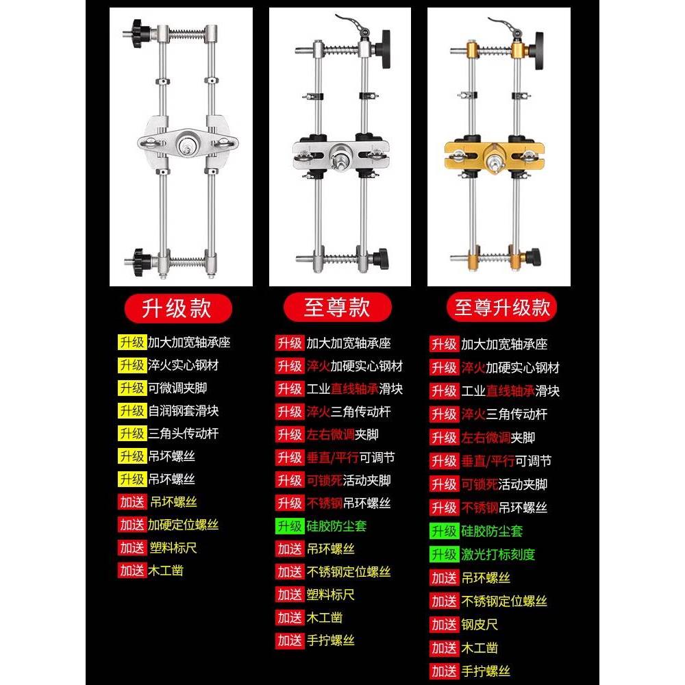 实木门锁开槽机开孔器全套装木工掏安装工具开锁专用工神器升级版 - 图0