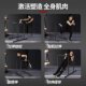 Baichuang home indoor split-type single and parallel bar rack prisoner arm flexion and extension bracket double-rod pull-up fitness equipment
