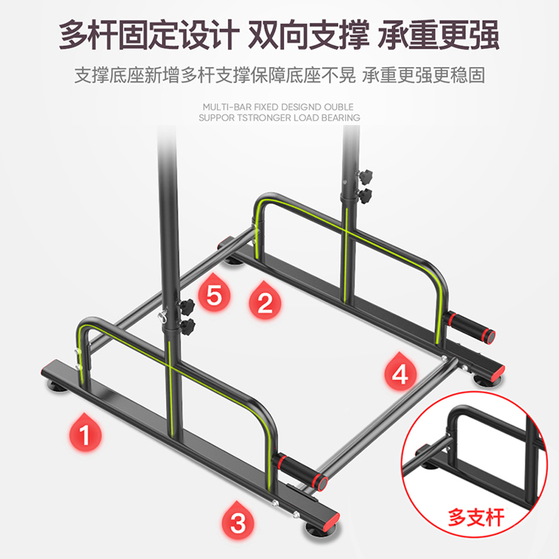 百创单双杠家用多功能引体向上器室内单双杠家庭健身器材体育用品-图3